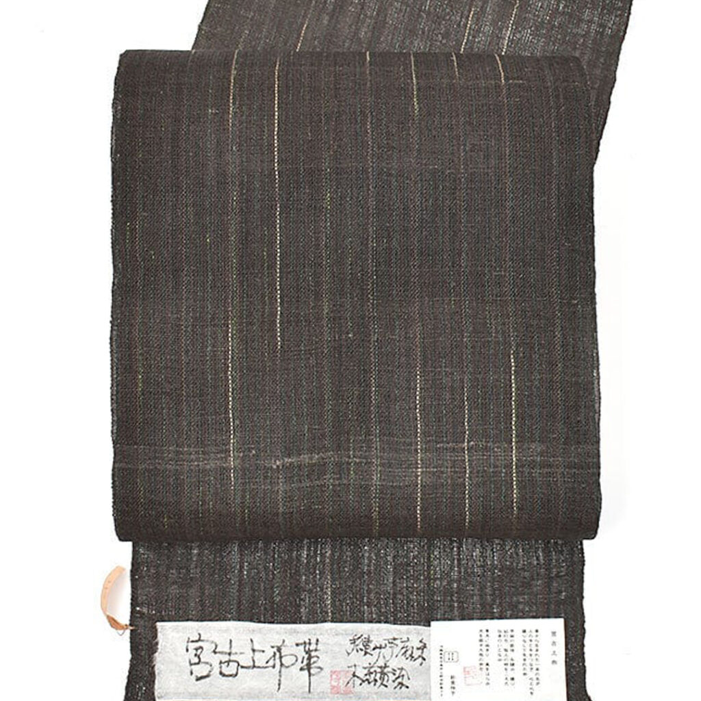 [名古屋帯](夏/単衣)宮古上布 日本工芸会正会員 新里玲子 作 手摘み苧麻糸 木麻黄染 八寸帯 正絹 日本製(商品番号:20856)