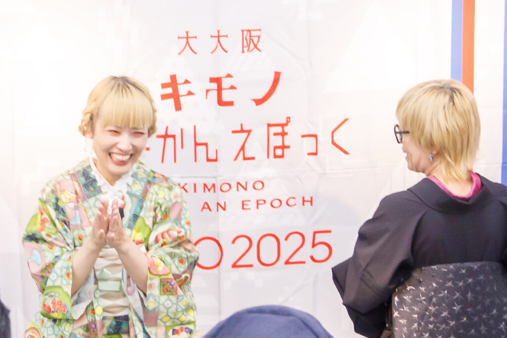 キモノめーかんえぽっく2025