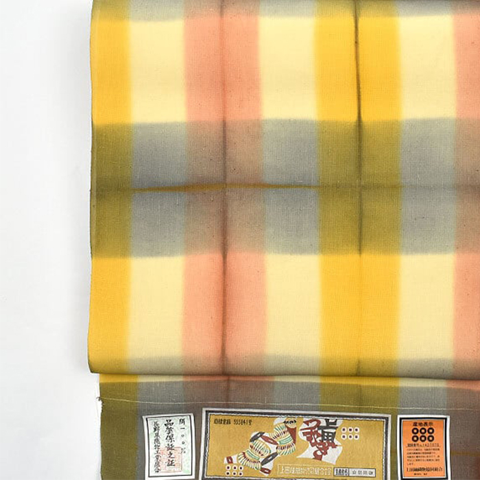 [名古屋帯]板締め絞り 老舗 熊谷 謹製 信州 上田紬地 九寸帯