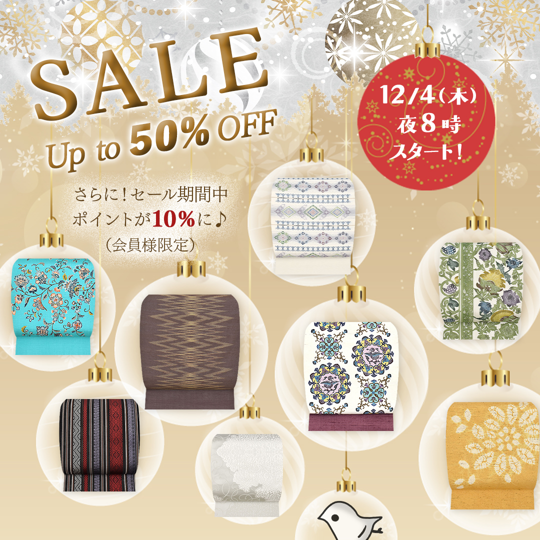 おびや公式サイトTop - 帯専門店おびや -公式サイト-